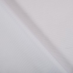 Ткань Оксфорд 600D PU, Белый (на отрез)  в Ульяновске