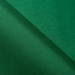 Ткань Оксфорд 600D PU, Зеленый (на отрез)  в Ульяновске