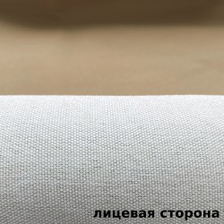 Ткань Блэкаут под лен светозатемняющая 100% &quot;Серая и Бежевая&quot; (на отрез)  в Ульяновске