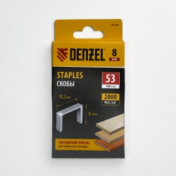 Denzel Скобы, 8 мм, для мебельного степлера, тип 53, 2000 шт.  в Ульяновске