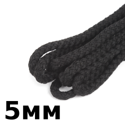 Шнур с сердечником 5мм, цвет Чёрный (плетено-вязанный, плотный)  в Ульяновске
