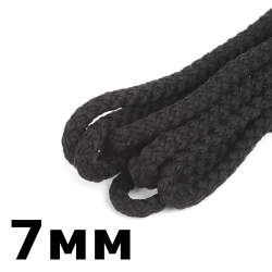 Шнур с сердечником 7мм, цвет Чёрный (плетено-вязанный, плотный)  в Ульяновске