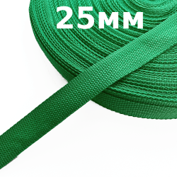 Лента-Стропа 25мм, цвет Зелёный (на отрез)  в Ульяновске